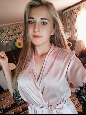 Виргиния